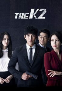 The K2 Season 1