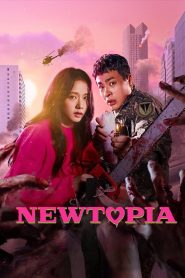 Newtopia 2025