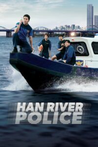 Han River Police 2023