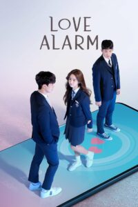 Love Alarm 2019