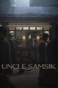 Uncle Samsik Season 1
