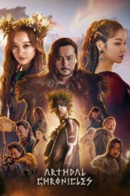 Arthdal Chronicles Season 1